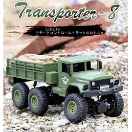 RC Car Military Truck 2.4G 6 Wheel Remote Control Off-Road Vehicle 4 Wheel Drive Simulation Car Model Children Gift Educational Toy (Green)