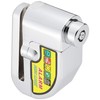 ai-Net 36638 Disc Lock, Loud Alarm, Lock, Key (Brake Disc