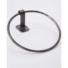 House Doctor Pati 205341403 Hand Towel Rail Antique Black Length