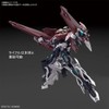 Bandai Hobby - Gundam Build Divers - #238 Gundam Astray