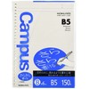 Kokuyo Campus loose-leaf B5 5 mm Grid Ruled 50 Sheets
