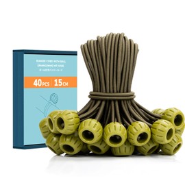 Abma Cord Elastic Bands with Ball, Pack of 40, 15 cm, Rubber Tensioners with Ball, Short Tarpaulin Tensioner with Ball, Tent Rubbers with Ball for Tarpaulin, Tent, Gazebos, Banner, Trailer Tarpaulin -