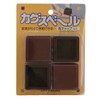 Nichias Kagusuberu Square Cap LL 4 Pieces