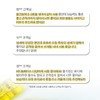 Partner company Etelang Jojoba Jojoba Oil 50ml Organic / 에텔랑