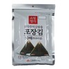 Kaneyama Seaweed Wrappers for Triangular "Onigiri" Rice Ball (50 Sheets