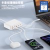iP-JP 70W 10-Port USB Rapid Charger,White