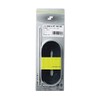 SSK YF105BK Baseball Grab Repair Cord (For Soft and Softball),