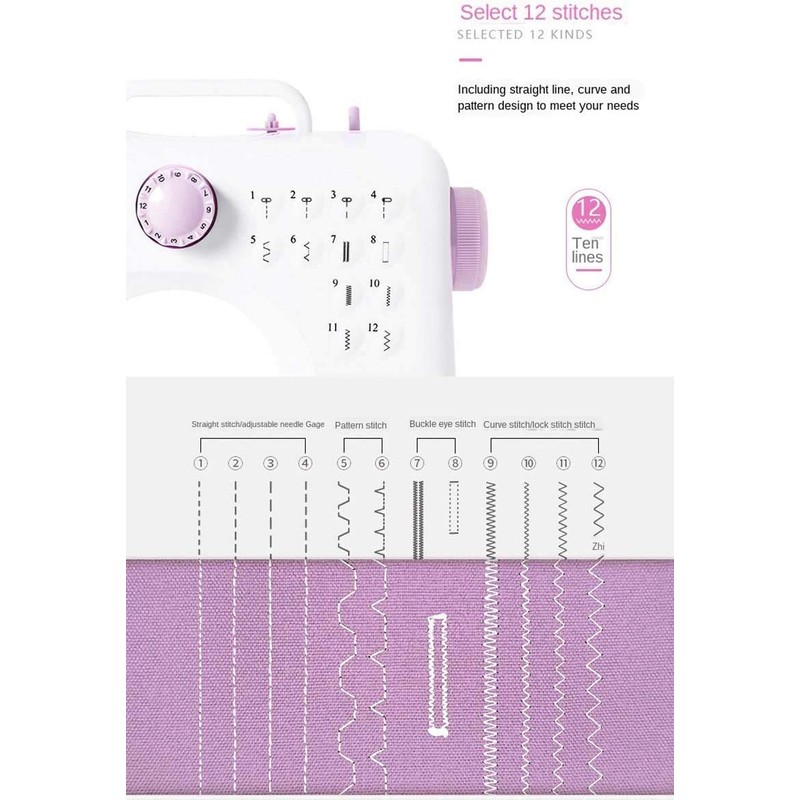 Multifunction Household Sewing Machine 505A 12 Built-in Stitches,Best Electric Sewing