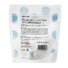 Cainz Bath Additive, Volume: 10.6 oz (300 g) (5 g x Approximately 60 Tablets), Unscented, Carbonated, No Additives, Coloring, Fatigue Recovery, Warm Bath