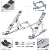 Laptop Stand, Laptop Stand, Tablet Stand, Teacher Table Stand, Posture