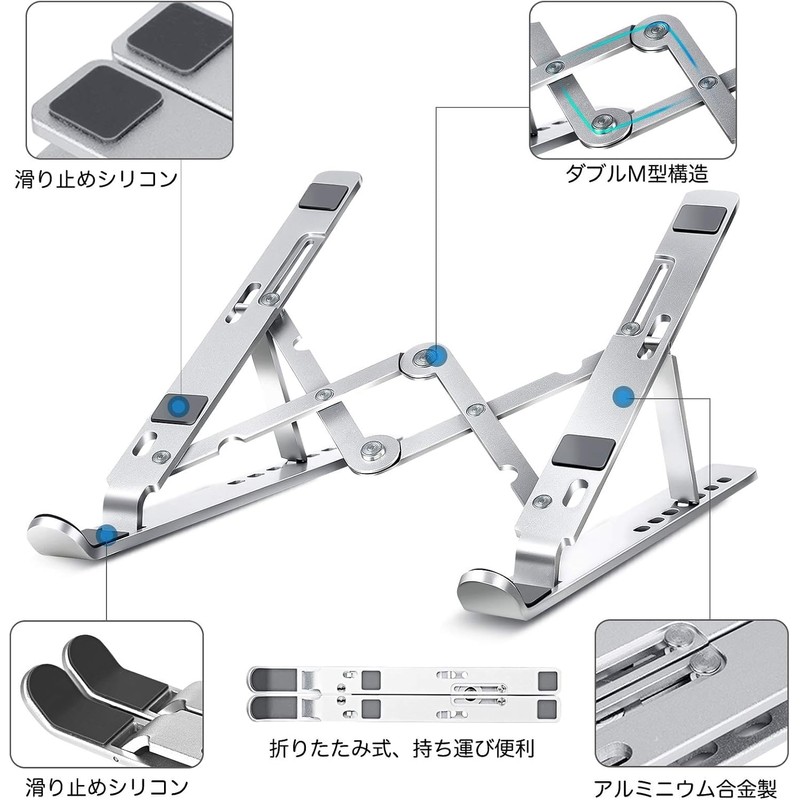 Laptop Stand, Laptop Stand, Tablet Stand, Teacher Table Stand, Posture