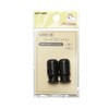 KIYOHARA SUN91-36 Cord Stoppers, 2 Pieces, Diameter 0.5 inches (13