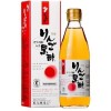 Sakamoto Kurosu Kurozu Japanese Apple Rice Black Vinegar 坂元醸造 坂元坂元の天寿りんご黒酢