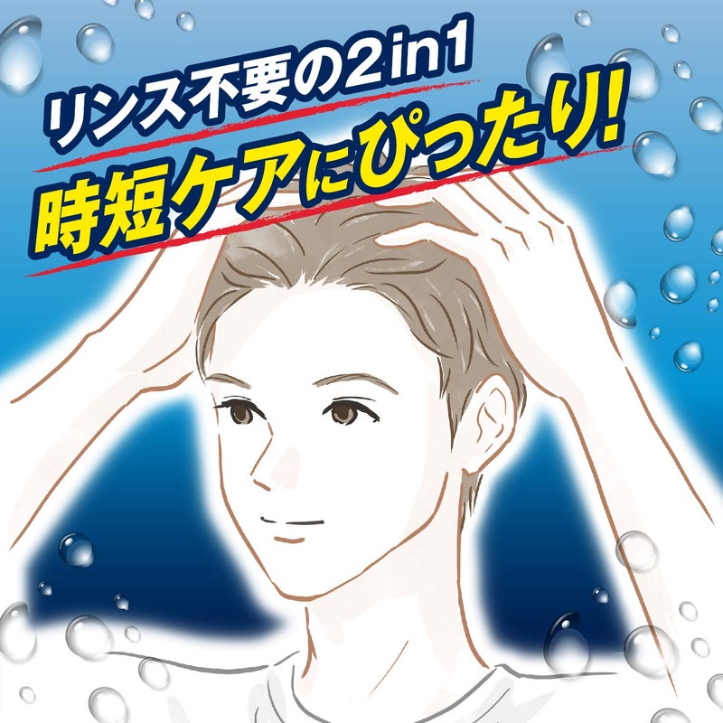 Reap Smooth Rinse In Shampoo Refill, 11.8 fl oz (350