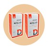 Koryo Eun Dan Megadose D Vitamin D3 4000IU 120 Tablets 2 Boxes