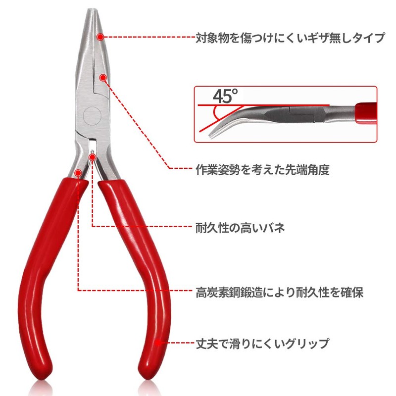 SPEEDWOX Micro Yatco Curved Claw Pincer No Giza Handmade Accessory
