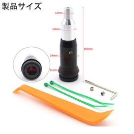 Shift Knob Universal M12 12mm Type Push Type Gear Shift Converter Shift Lever Car Shift Head Accessory Extension Converter Extension Rod Adapter Aluminum Alloy For Auto Car