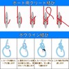 BeGrit Water Rope 10m Paracord 8mm Anchor Rope UV Protection