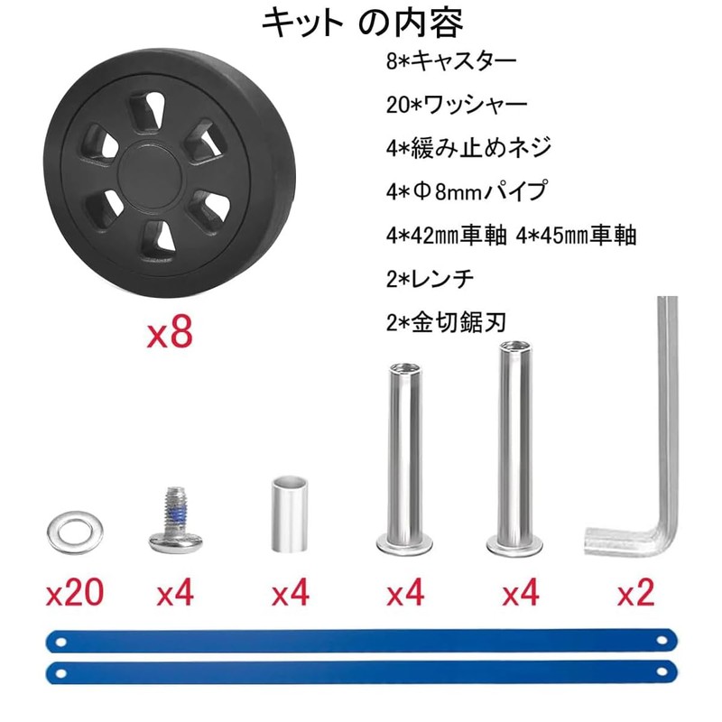 Suitcase Tire Replacement, Luggage Spinner Replacement Wheels, Carry Bag Caster,