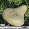 Aile Chari Cap Big Beagle Scout