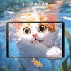 For BMAX I8 Plus Film, 8.68 Inch Tablet Tempered Glass,