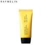GRAYMELIN Galactocera Re-turn Sun Block SPF50+ PA++++ 50ml