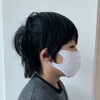 Plus Nao 3D Mask, Washable, Set of 5, UV Protection,