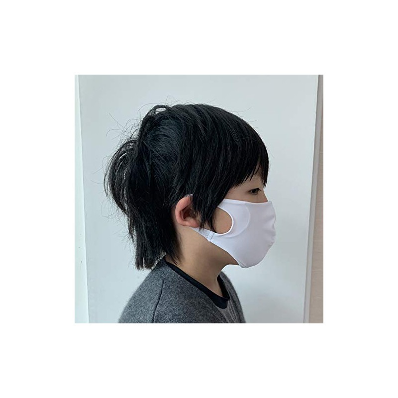 Plus Nao 3D Mask, Washable, Set of 5, UV Protection,