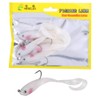 Keenso SO050-2 Fishing Artificial Bait, Pack of 5, Sea Fishing,