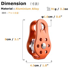 YAPJEB Micro Pulley 26kN Single Pulley Climbing Pulley Fixed Rope Pulley Pulley Arborist Climbing Rescue Hauling Rigging (Orange)