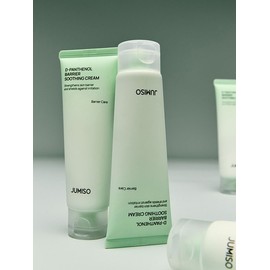 D-Panthenol Barrier Soothing Cream 80ml / 디-판테놀 베리어 수딩 크림 80ml