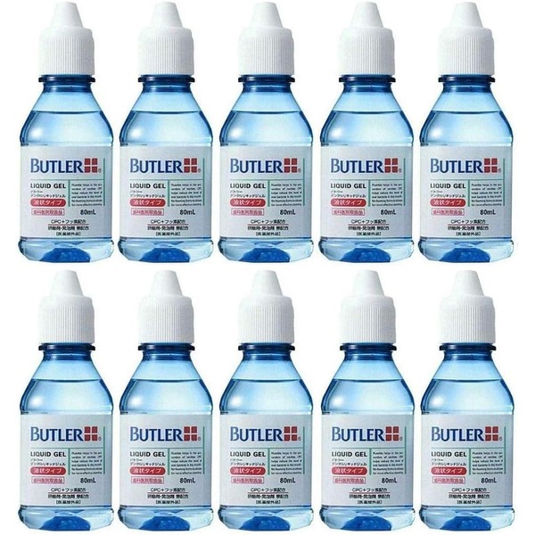 [Japanese Toothpaste] Dental Liquid Gel #1270P 80ml ten bottles