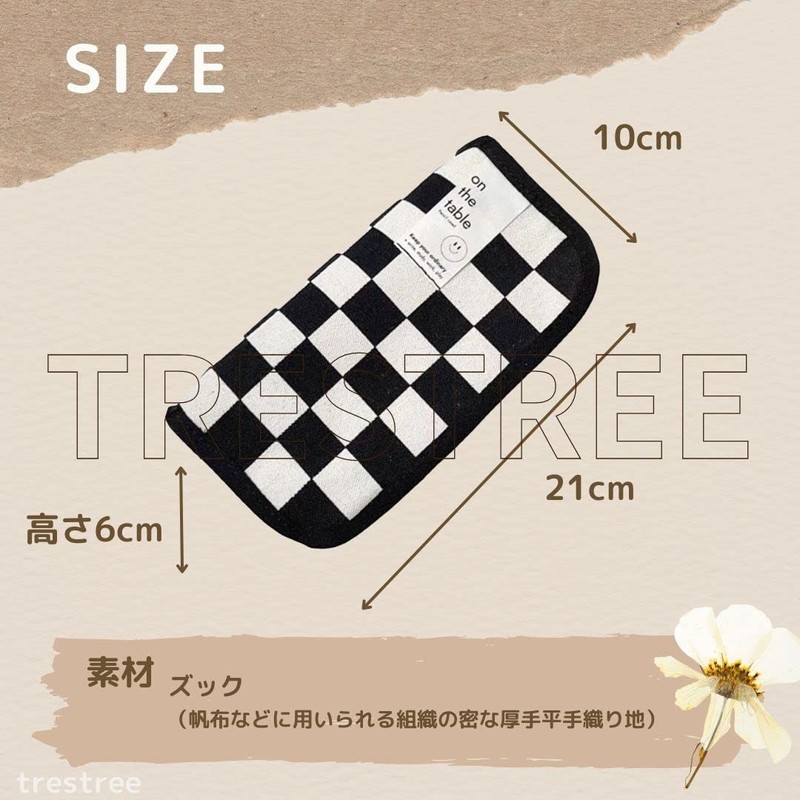 Pencil Case, Korea Checkered Pattern, Pen Case, Brush Bag, Junior