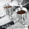 Coollooda Coffee Dosing Ring 51mm Espresso Dosing Funnel Aluminum Magnetic