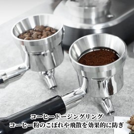 Coollooda Coffee Dosing Ring 51mm Espresso Dosing Funnel Aluminum Magnetic Anti Flying Powder Receptor Powder Ring Replacement Funnel Barista Tool