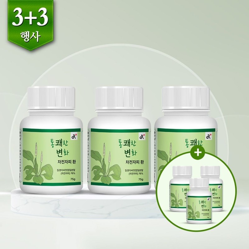 두리농산 3+3 Exciting Change Psyllium Shell 75g x 3 bottles