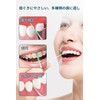 Greenyasar Interdental Brush, Interdental Cleaning, Carrying Case, Extra Fine, Kanbushi,
