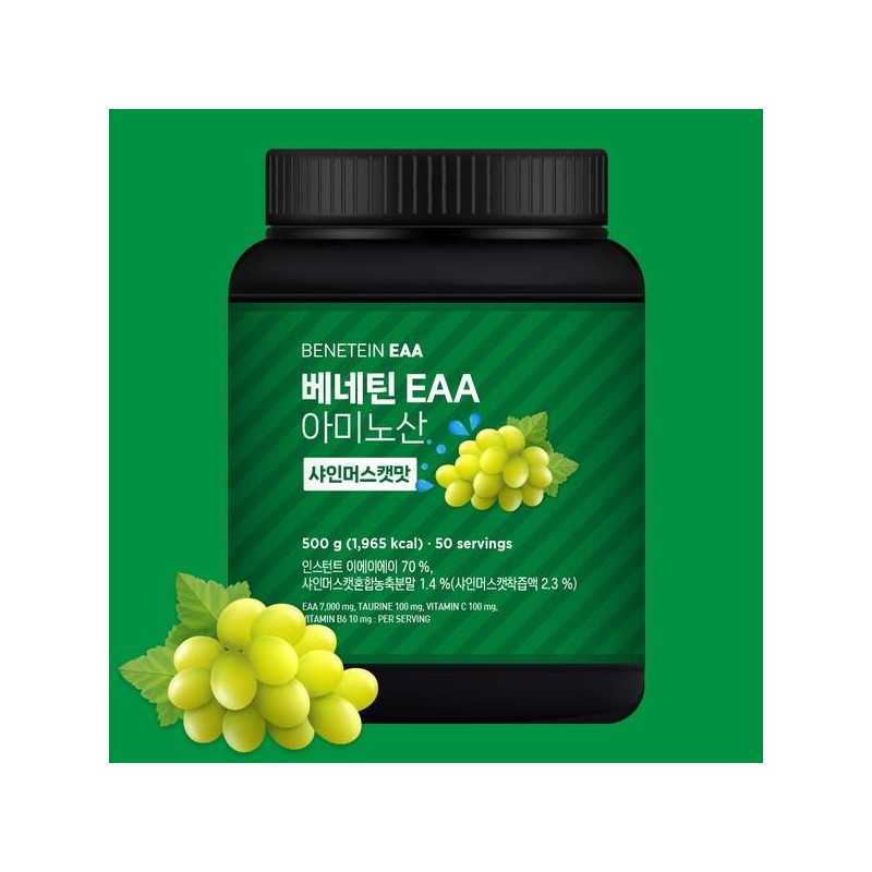 베네틴 EAA 필수 아미노산 보충제 샤인머스캣맛 500g Benetene EAA Essential