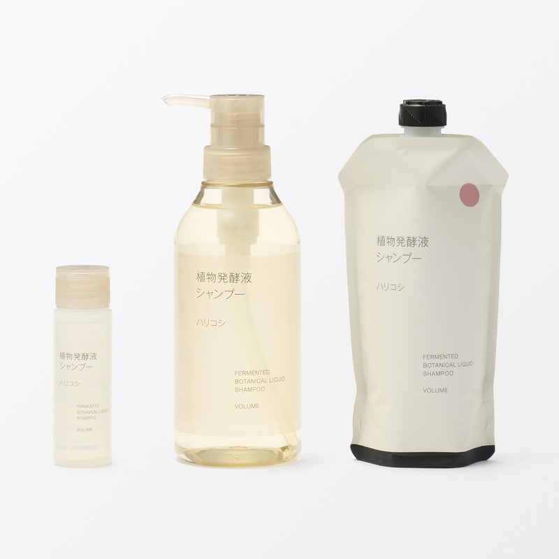 Muji 84465710 Plant Fermentation Liquid Shampoo (Portable), 1.7 fl oz
