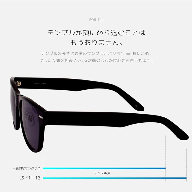 LANCETTI LS-K12 Men's Sunglasses, Big Size, UV Protection, Large Sunglasses,