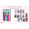 Kitty Kahane Tarot Kitty Kahane Tarot with Japanese Instruction Manual