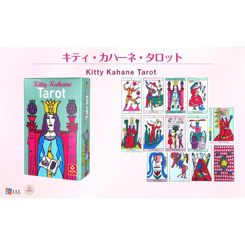 Kitty Kahane Tarot Kitty Kahane Tarot with Japanese Instruction Manual