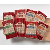 Burgers' Smokehouse Sausage Snack Sticks (Beef)