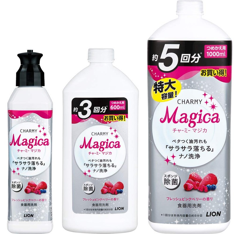600ml refill scent of Charmy fresh pink berry