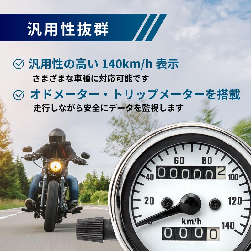 UB-Lab. Bike Speedometer with Stay, Universal Backlight Mini 140km Trip