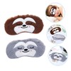 Gatuida 2pcs Soft Breathable Blackout Sleeping Mask for Cute Animal