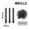 TVETE Ink Agitator for Tattoo Accessories Tattoo Supplies Tattoo Ink