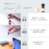 Life Tree Hinoki Aroma Cap Set, Japanese Hinoki Aroma Cap,