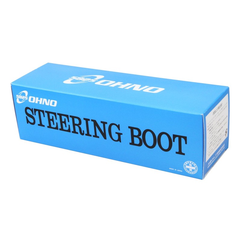 Ohno Rubber (OHNO) Steering Boot RP2081