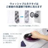 Dress Code 101 Washable Necktie, Perfect for Business Situations, Interviews,